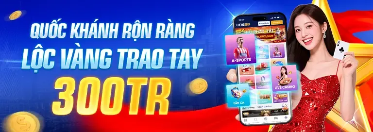 Khuyến Mãi Độc Quyền App